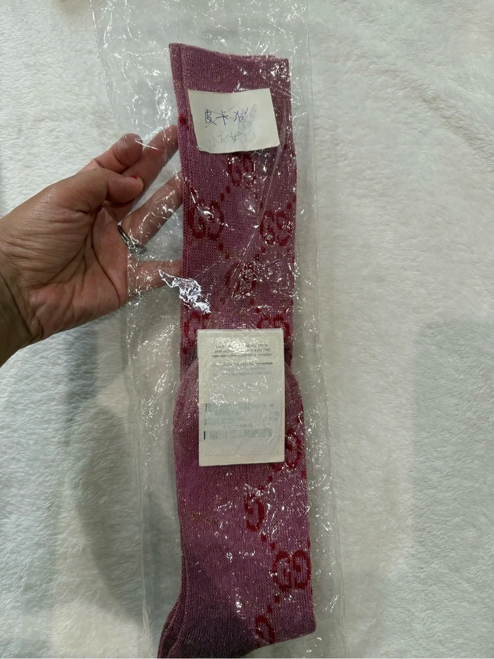 Gucci Pink Glitter GG Logo Knee-High Sock M
